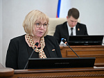 51-я сессия Алтайского краевого Законодательного Собрания